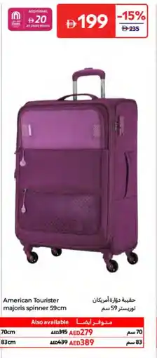 Carrefour American Tourister majoris spinner offer