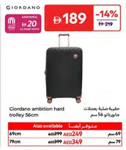 Carrefour Giordano ambition hard trolley offer