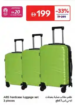 Carrefour ABS hardcase luggage set offer