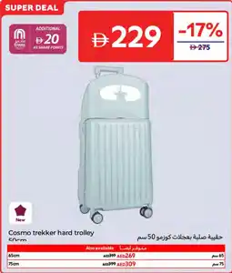 Carrefour Cosmo trekker hard trolley offer