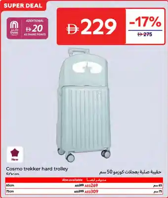 Carrefour Cosmo trekker hard trolley offer