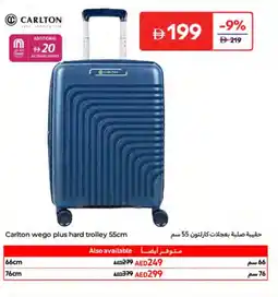 Carrefour Carlton wego plus hard trolley offer