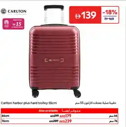 Carrefour Carlton harbor plus hard trolley offer