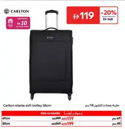 Carrefour Carlton elante soft trolley offer