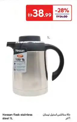 Carrefour Nessan flask stainless steel offer