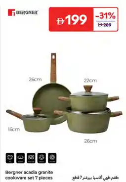 Carrefour Bergner acadia granite cookware set offer