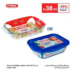 Carrefour Pyrex cook&go roaster with lid or roaster offer