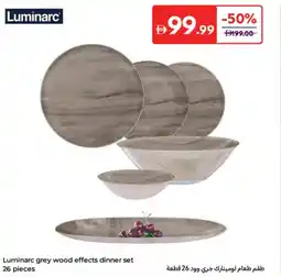 Carrefour Luminarc grey wood effects dinner set offer