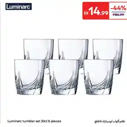 Carrefour Luminarc tumbler set offer