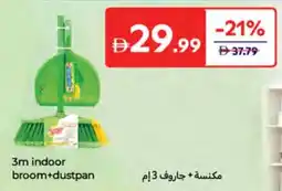 Carrefour 3M indoor broom + dustpan offer