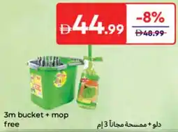 Carrefour 3M bucket + mop offer