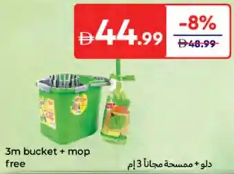 Carrefour 3M bucket + mop offer