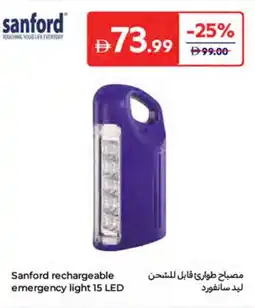 Carrefour Sanford rechargeable emergency light 15 LED offer