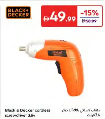 Carrefour Black & Decker Cordless Screwdriver offer