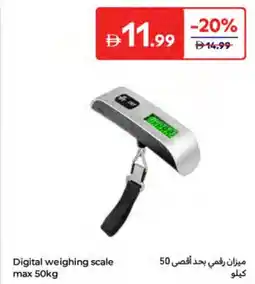 Carrefour Digital weighing scale max offer