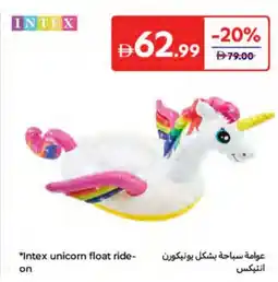 Carrefour Intex unicorn float ride- on offer