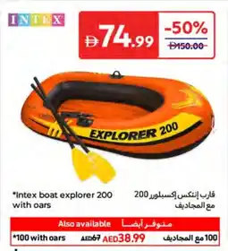 Carrefour Intex boat explorer 200 with oars offer
