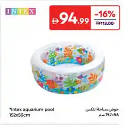Carrefour Intex aquarium pool offer