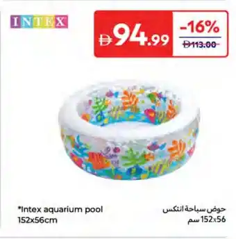 Carrefour Intex aquarium pool offer
