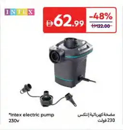 Carrefour Intex electric pump offer