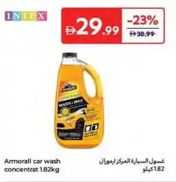 Carrefour Armorall car wash concentrat offer