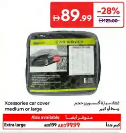 Carrefour Xcessories car cover offer