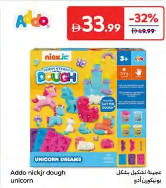 Carrefour Addo nickjr dough unicorn offer