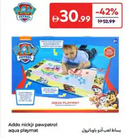 Carrefour Addo nickjr pawpatrol aqua playmat offer
