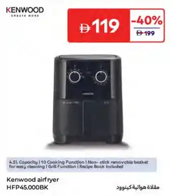 Carrefour Kenwood airfryer HFP45.000BK offer