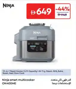 Carrefour Ninja smart multicooker ON400ME offer
