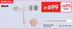 Carrefour Shark hair styler HD441SLME offer