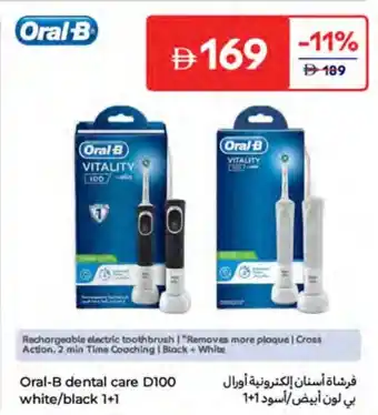 Carrefour Oral-B dental care D100 offer