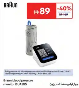 Carrefour Braun blood pressure monitor BUA500 offer