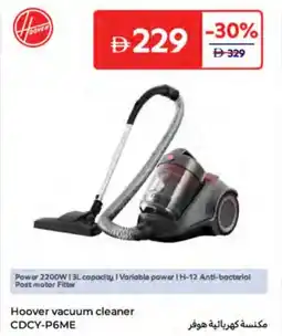 Carrefour Hoover vacuum cleaner CDCY-P6ME offer