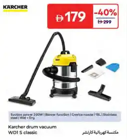 Carrefour Karcher drum vacuum WD1 S Classic offer