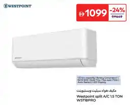 Carrefour Westpoint split A/C 1.5 TON WST18PRO offer