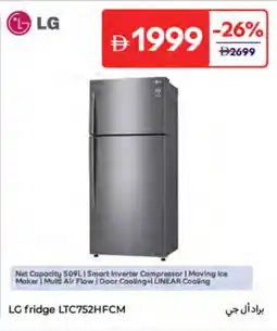 Carrefour LG fridge LTC752HFCM offer