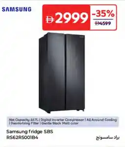 Carrefour Samsung fridge SBS RS62R5001B4 offer