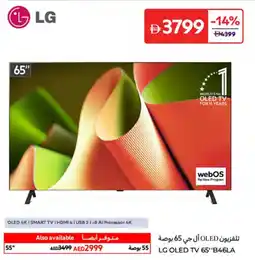 Carrefour LG OLED TV B46LA offer