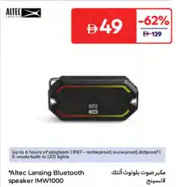 Carrefour Altec Lansing Bluetooth speaker IMW1000 offer