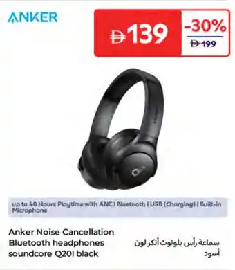 Carrefour Anker Noise Cancellation Bluetooth headphones soundcore Q201 offer