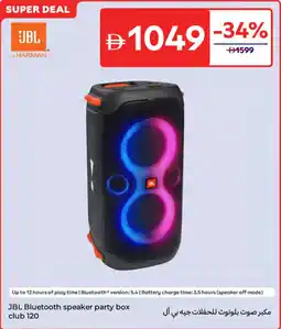 Carrefour JBL Bluetooth speaker party box Club 120 offer