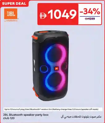 Carrefour JBL Bluetooth speaker party box Club 120 offer