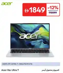 Carrefour Acer lite Ultra 7 offer
