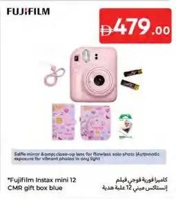 Carrefour Fujifilm Instax mini 12 CMR gift box blue offer