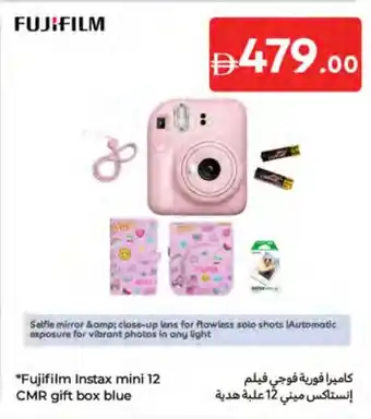 Carrefour Fujifilm Instax mini 12 CMR gift box blue offer