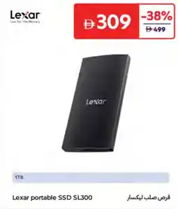 Carrefour Lexar portable SSD SL300 offer
