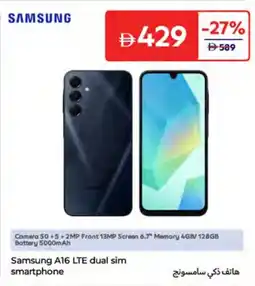 Carrefour Samsung A16 LTE dual sim smartphone offer