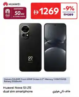 Carrefour Huawei Nova 13 LTE dual sim smartphone offer
