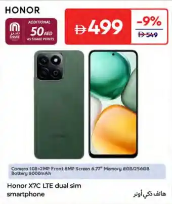 Carrefour Honor X7C LTE dual sim smartphone offer